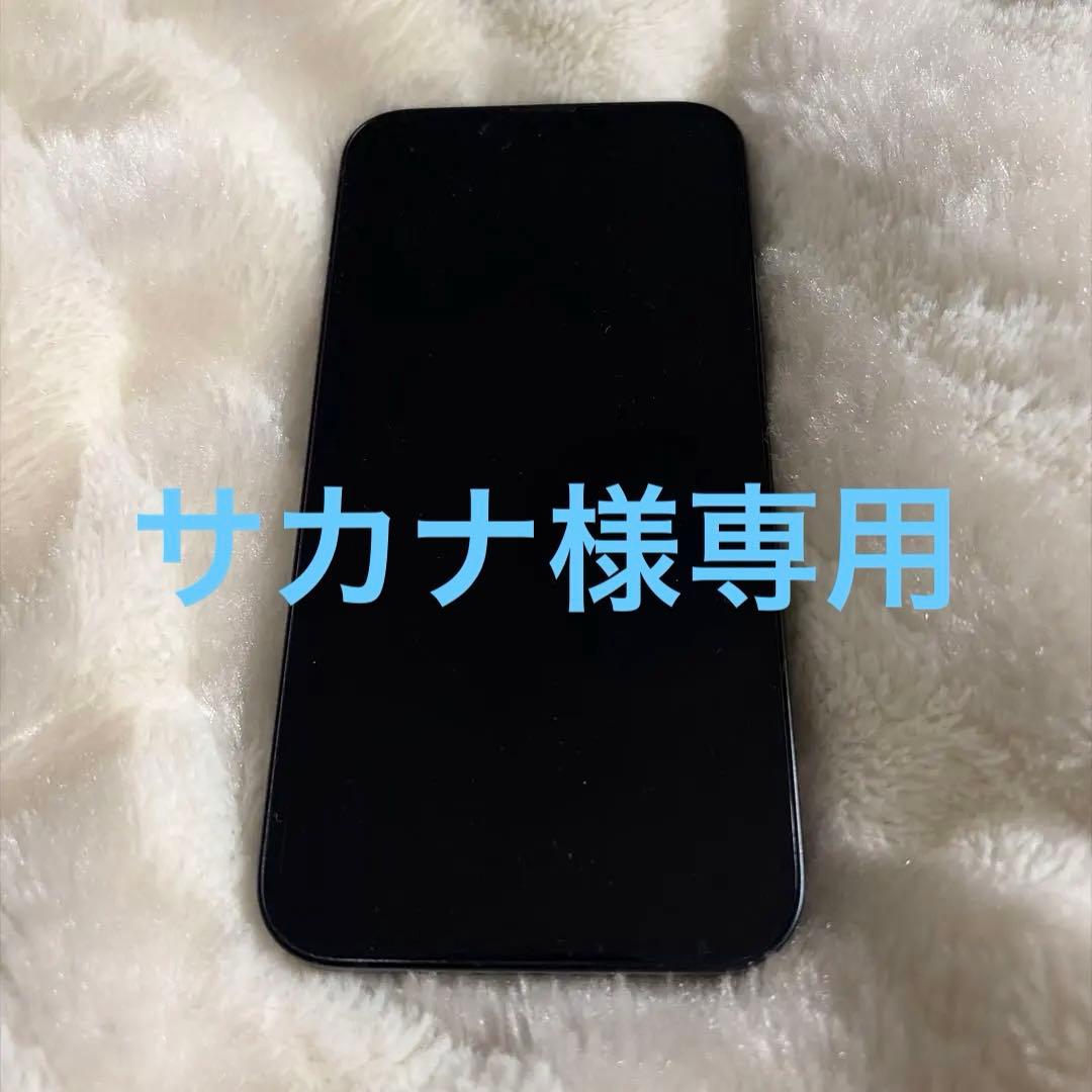 Apple iPhone 14ネイビー 本体