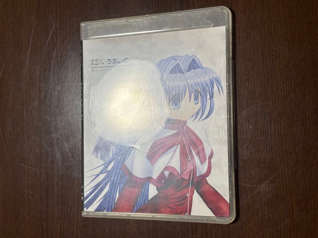 RE:いちまいめ。 ゲル研 Keyアレンジアルバム 同人音楽CD