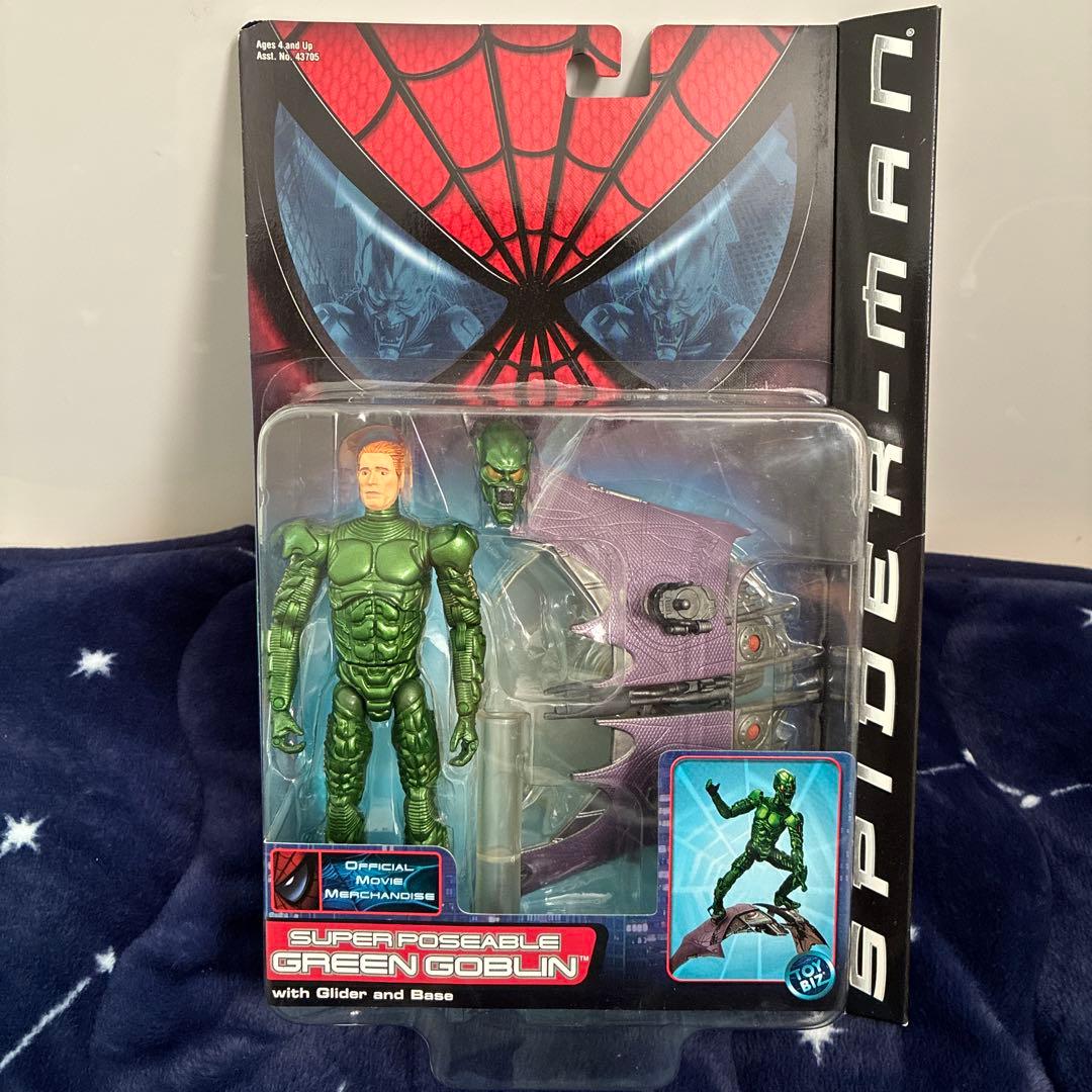 トイビズ グリーンゴブリン