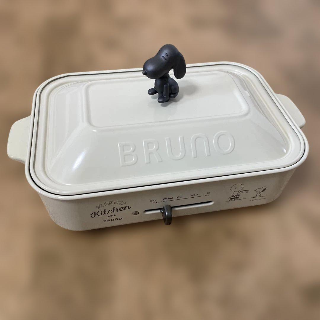 BRUNO コンパクトホットプレート スヌーピー コラボ　別売り鍋セット