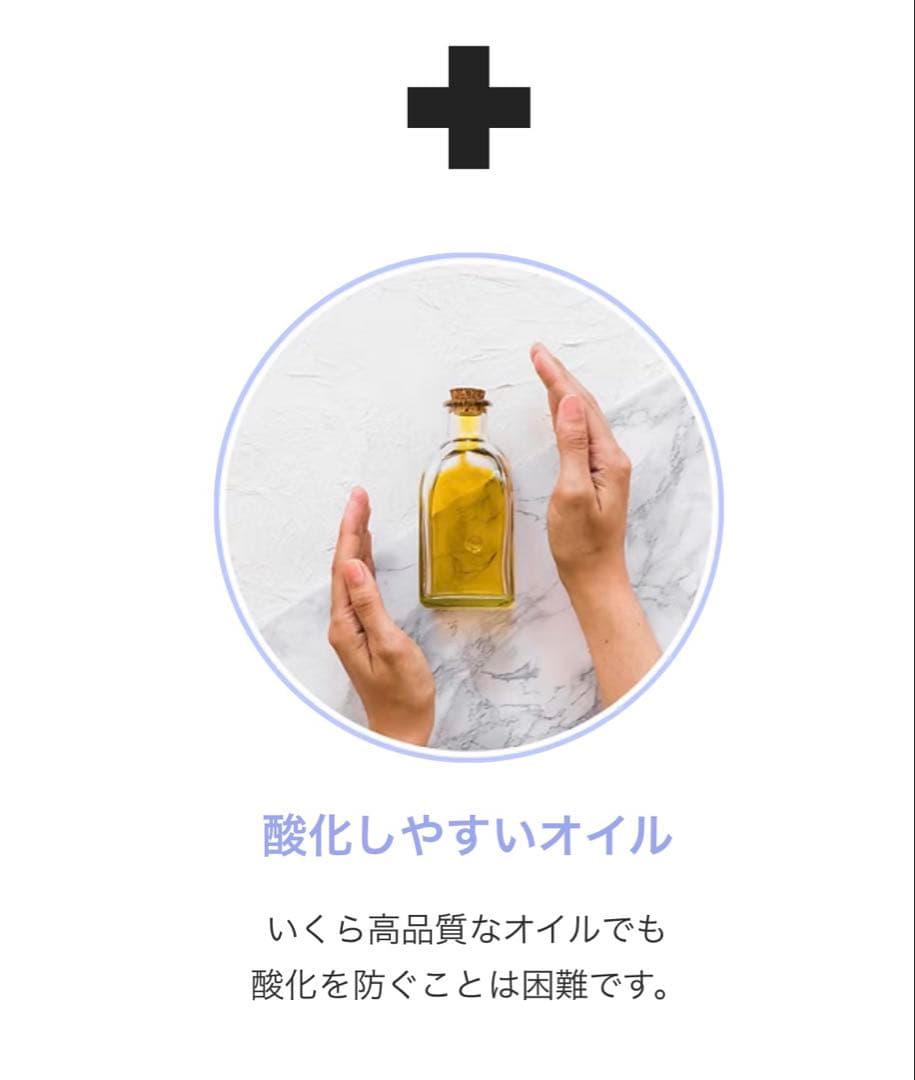 【匿名配送・即日出荷】オリーナC マッサージオイル50ml カレンデュラ