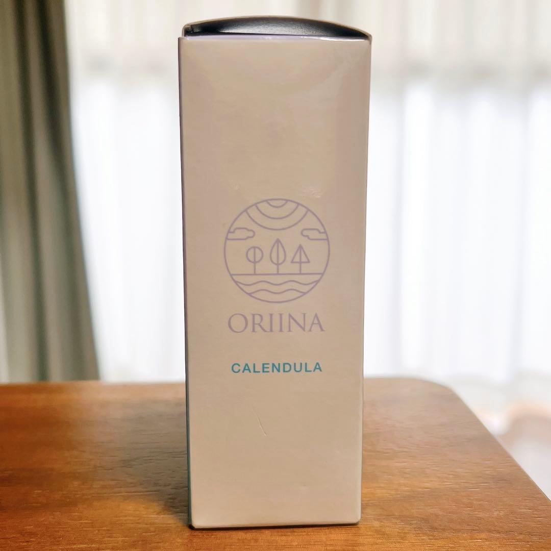 【匿名配送・即日出荷】オリーナC マッサージオイル50ml カレンデュラ