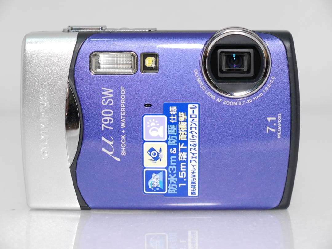 OLYMPUS μ 790 SW ブルー