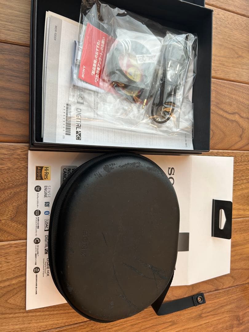 SONY ワイヤレスノイズキャンセリングヘッドホン　MDR-1000X