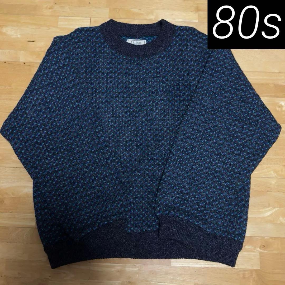 破格‼️80s エルエルビーン バーズアイ ニット セーター L ヴィンテージ