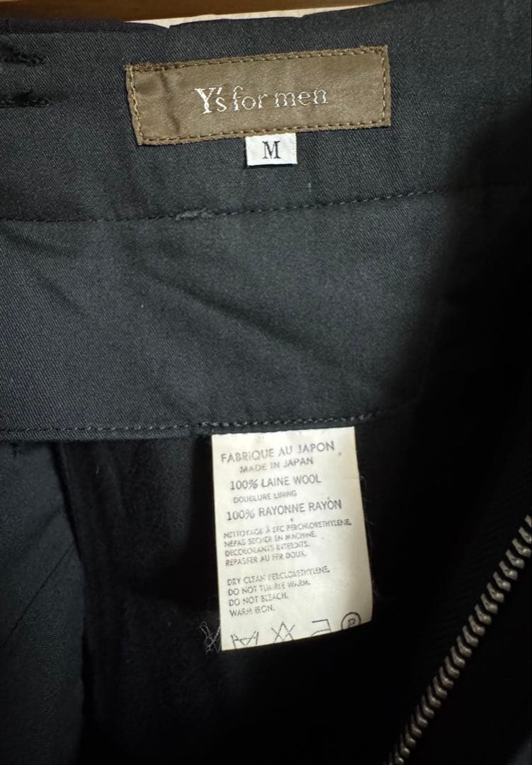【限定値下げ】Y's formen YohjiYamamotoテーパードパンツ黒