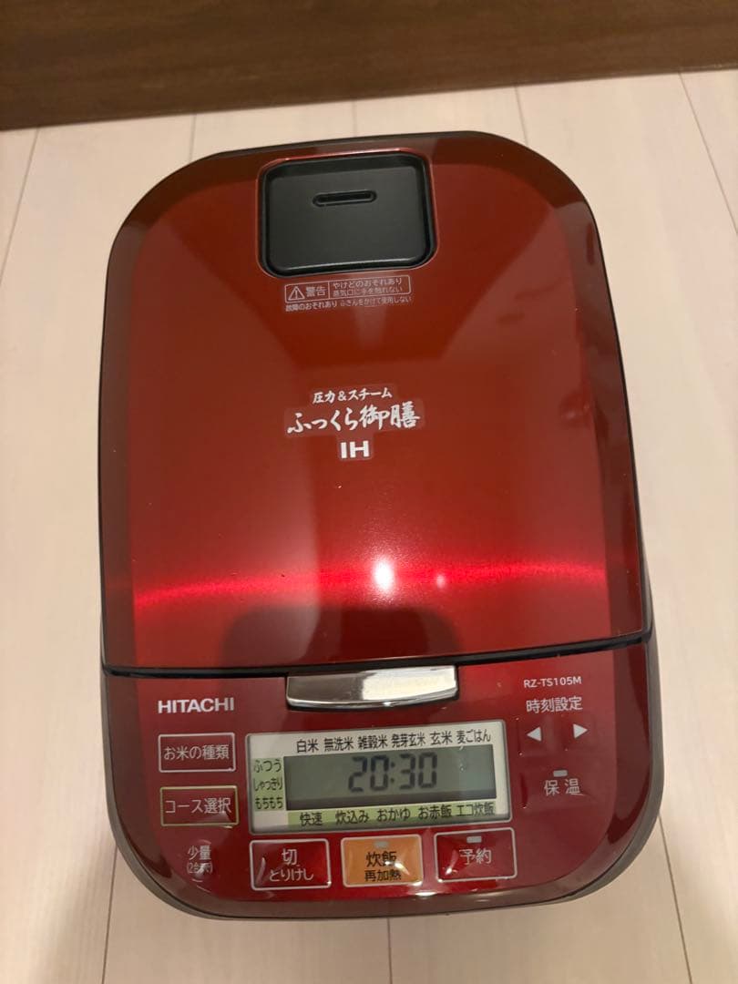 美品‼️HITACHI IH炊飯器 RZ-TS105M レッド
