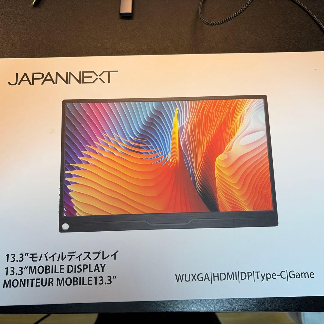 JAPANNEXT 13.3インチ モバイルモニター