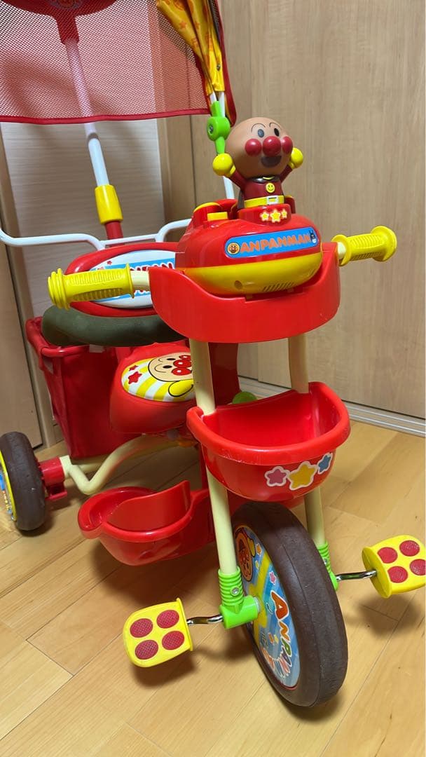 アンパンマン　三輪車　デラックス