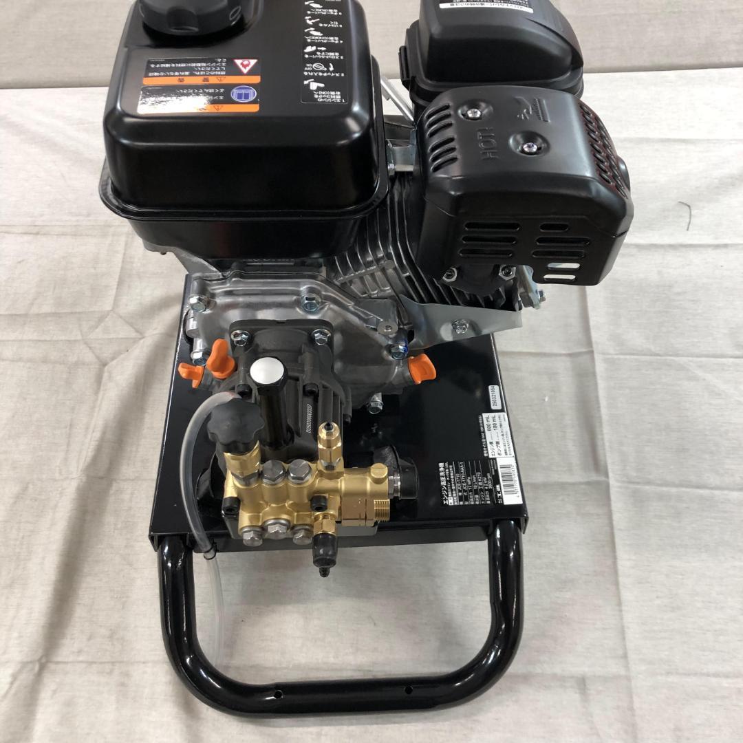 工進(KOSHIN) エンジン式 高圧 洗浄機 JCE-1710