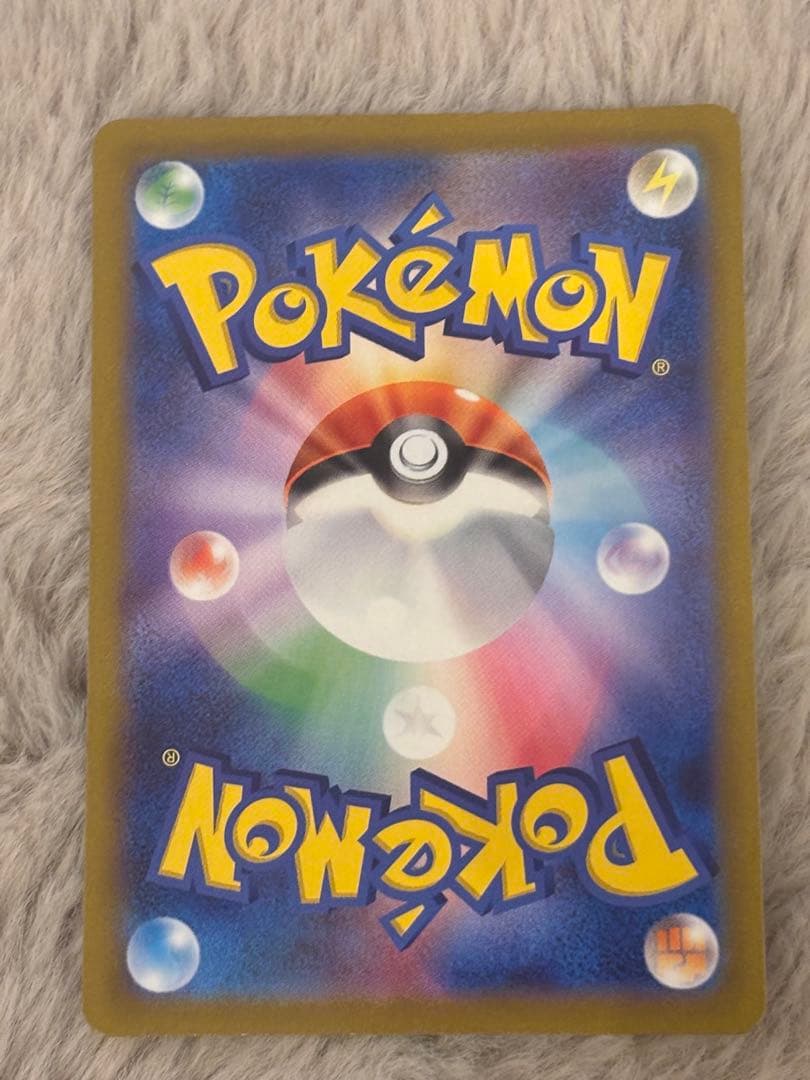 ポケモンカード　SAR 5枚セット　まとめ売り スイクンV SAR等