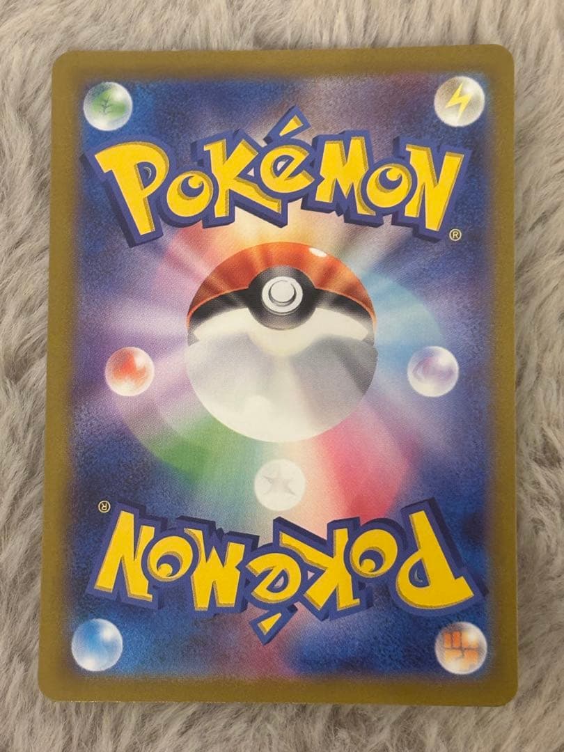 ポケモンカード　SAR 5枚セット　まとめ売り スイクンV SAR等