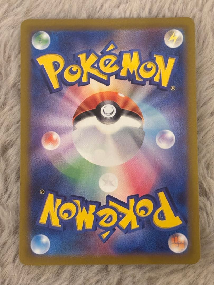 ポケモンカード　SAR 5枚セット　まとめ売り スイクンV SAR等