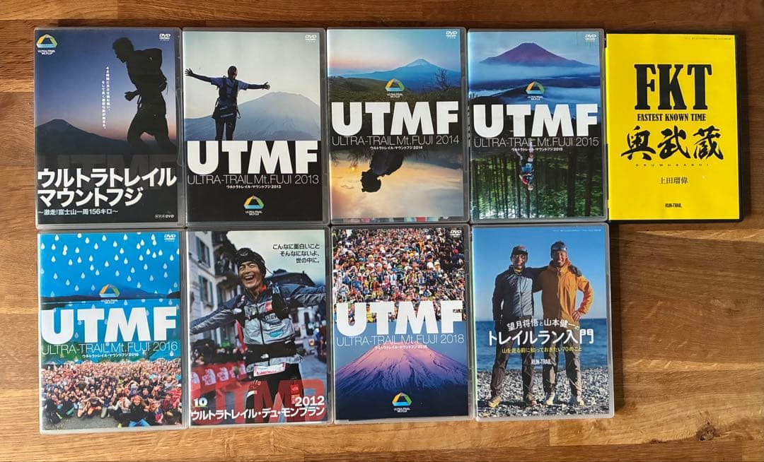 UTMF 鏑木毅　2013～2016、2018 UTMB