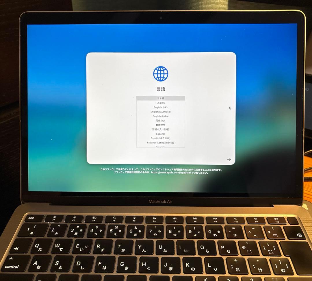 MacBook Air M1 メモリー 16GB / SSD 512GB