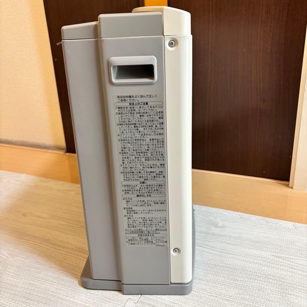 ノーリツ 大阪ガス ガスファンヒーター GFH-5800S 都市ガス用