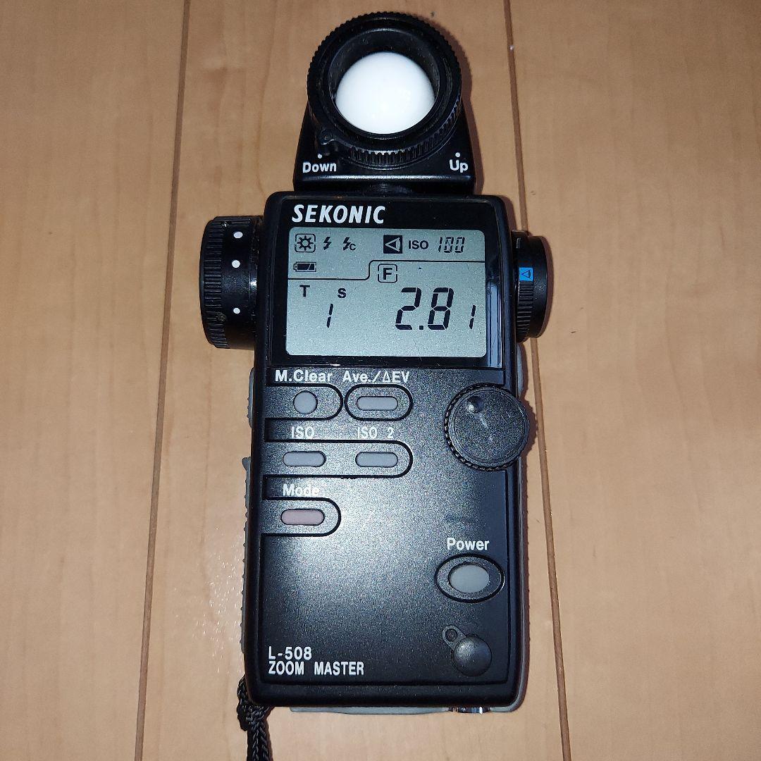 ジャンク『SEKONIC セコニック 露出計 L-508 ZOOM MASTER