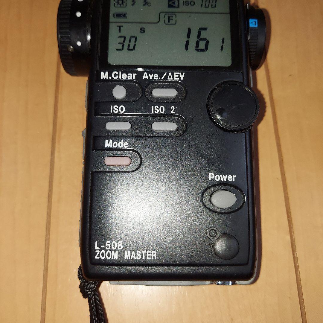 ジャンク『SEKONIC セコニック 露出計 L-508 ZOOM MASTER