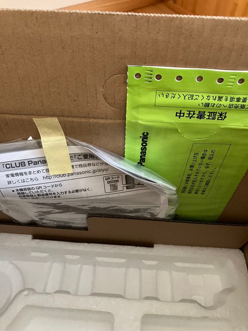 【美品】パナソニック　ワイヤレススピーカーシステム　SC-VA1-W