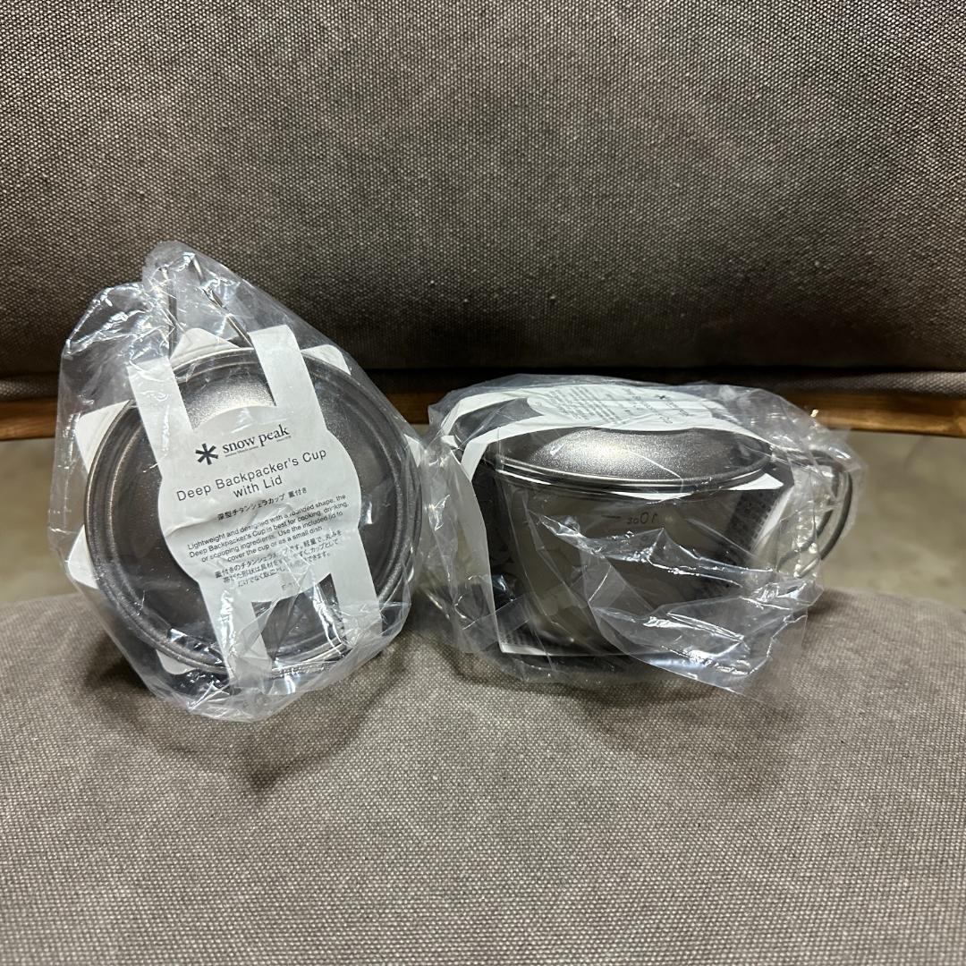【新品２個セット】スノーピーク 深型チタンシェラカップ 蓋付き