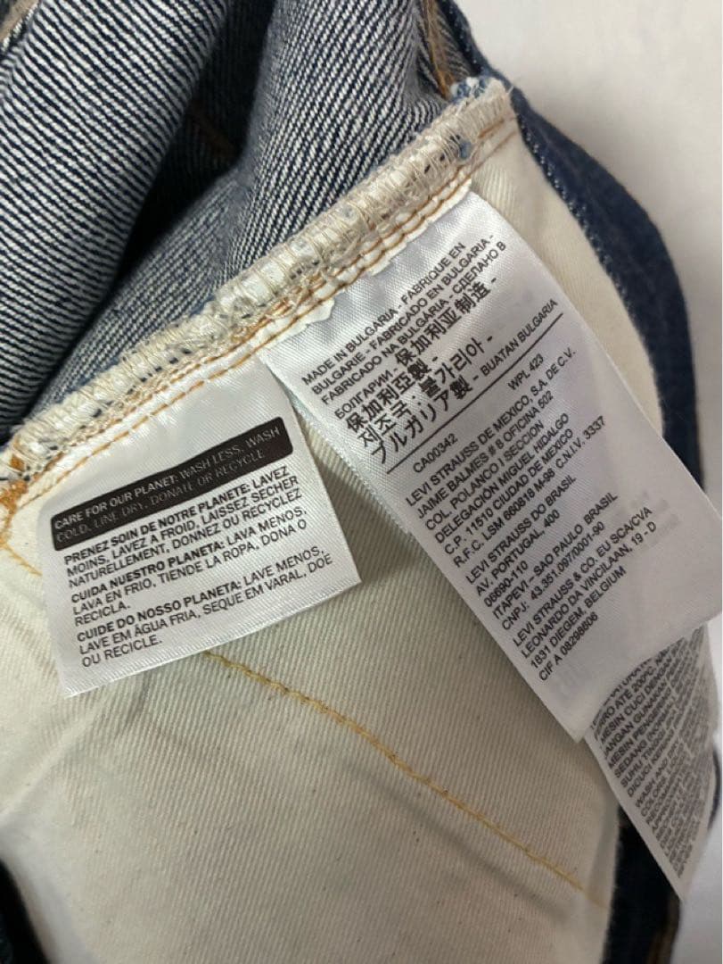 LEVI'S リーバイス 501xx 66501 ジーンズ W38 ブルガリア製