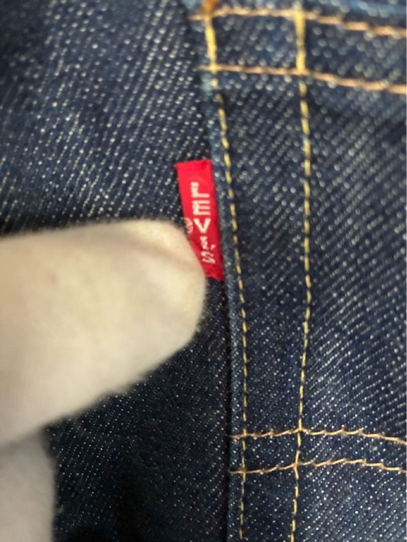 LEVI'S リーバイス 501xx 66501 ジーンズ W38 ブルガリア製
