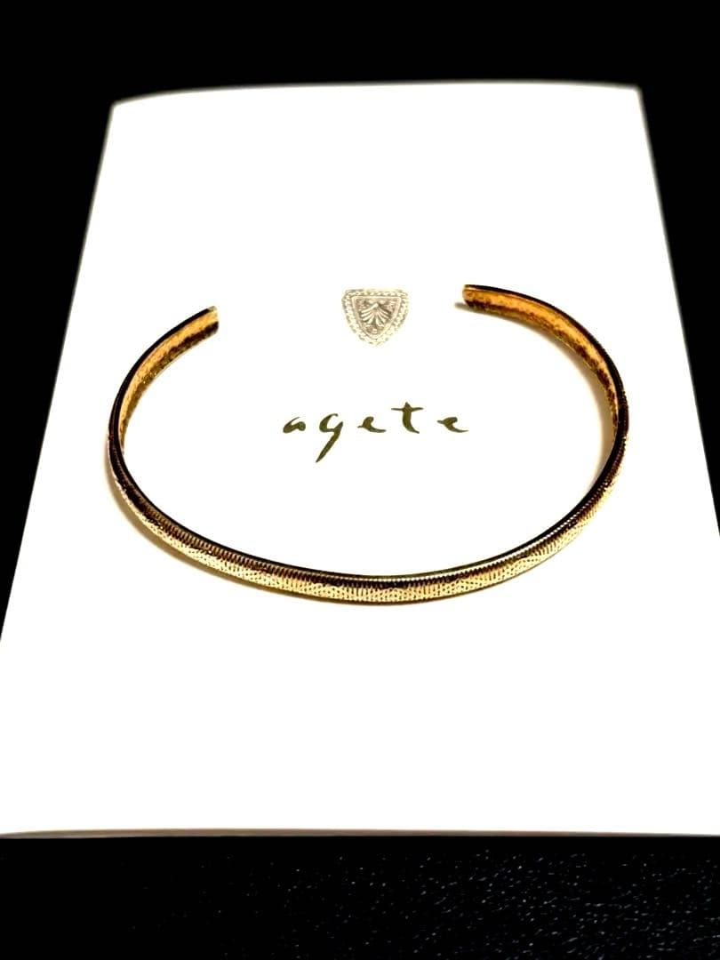 アガット　バングル