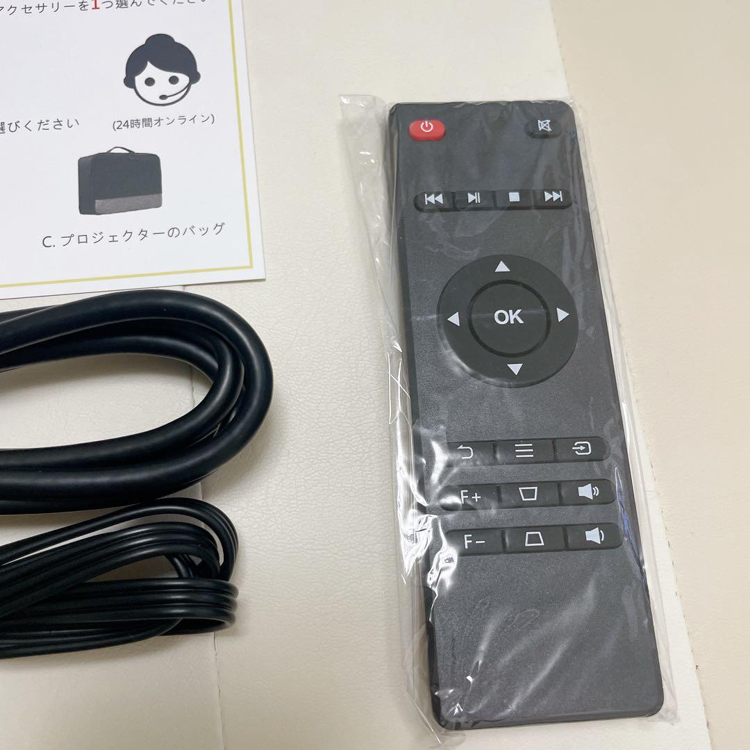 プロジェクター 15000LM高輝度革新版電動フォーカス＆電動台形補正