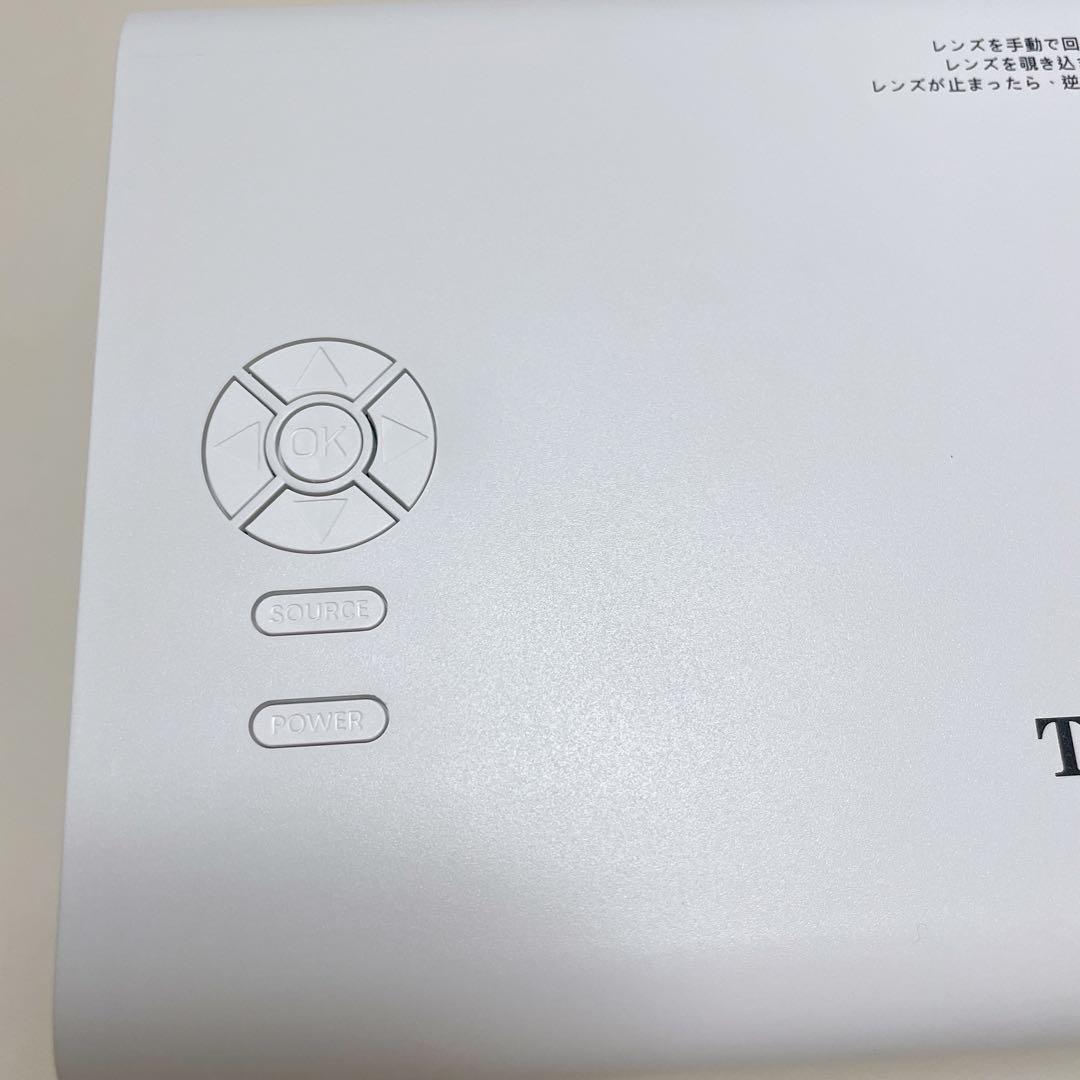 プロジェクター 15000LM高輝度革新版電動フォーカス＆電動台形補正