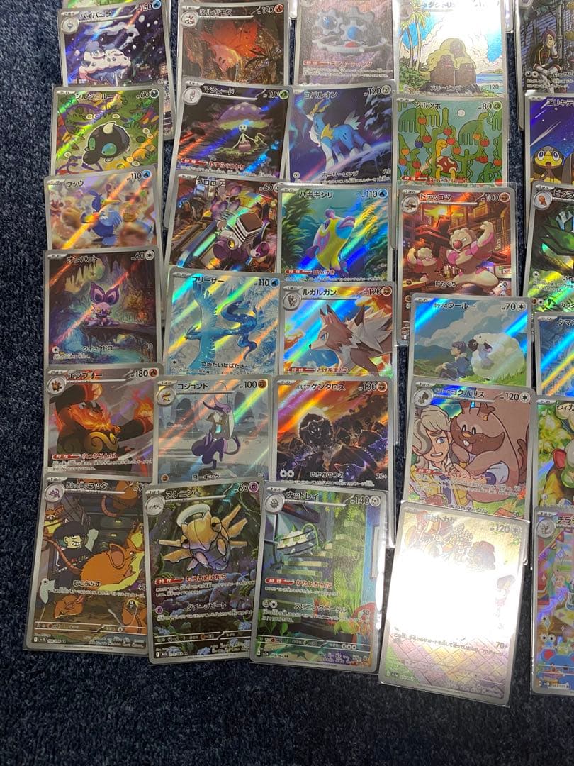 ポケモンカード　AR90枚セット