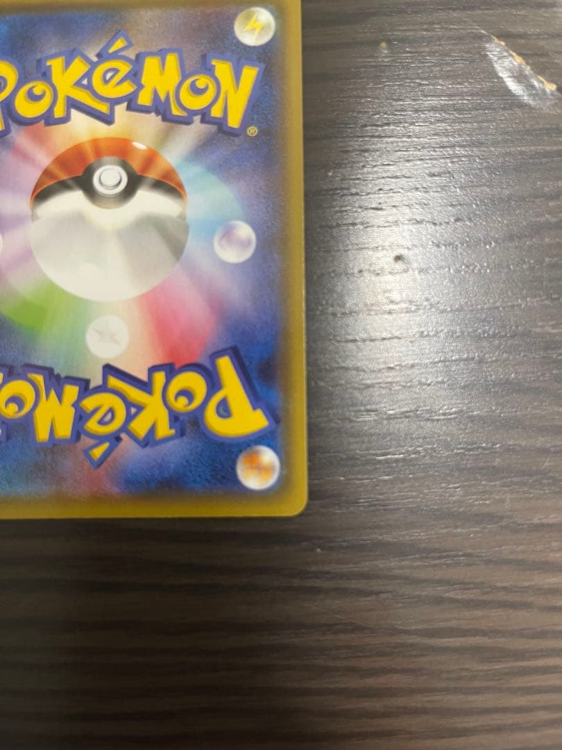 ニンフィア　V SR ポケモンカード　ニンフィア　v sr ポケカ　カード