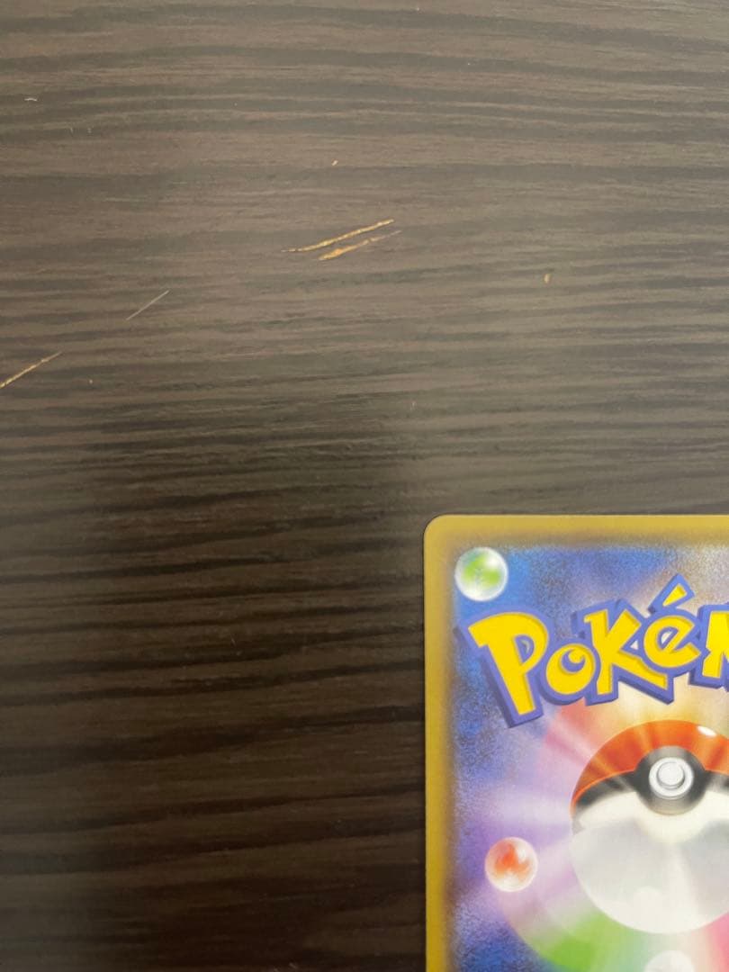 ニンフィア　V SR ポケモンカード　ニンフィア　v sr ポケカ　カード