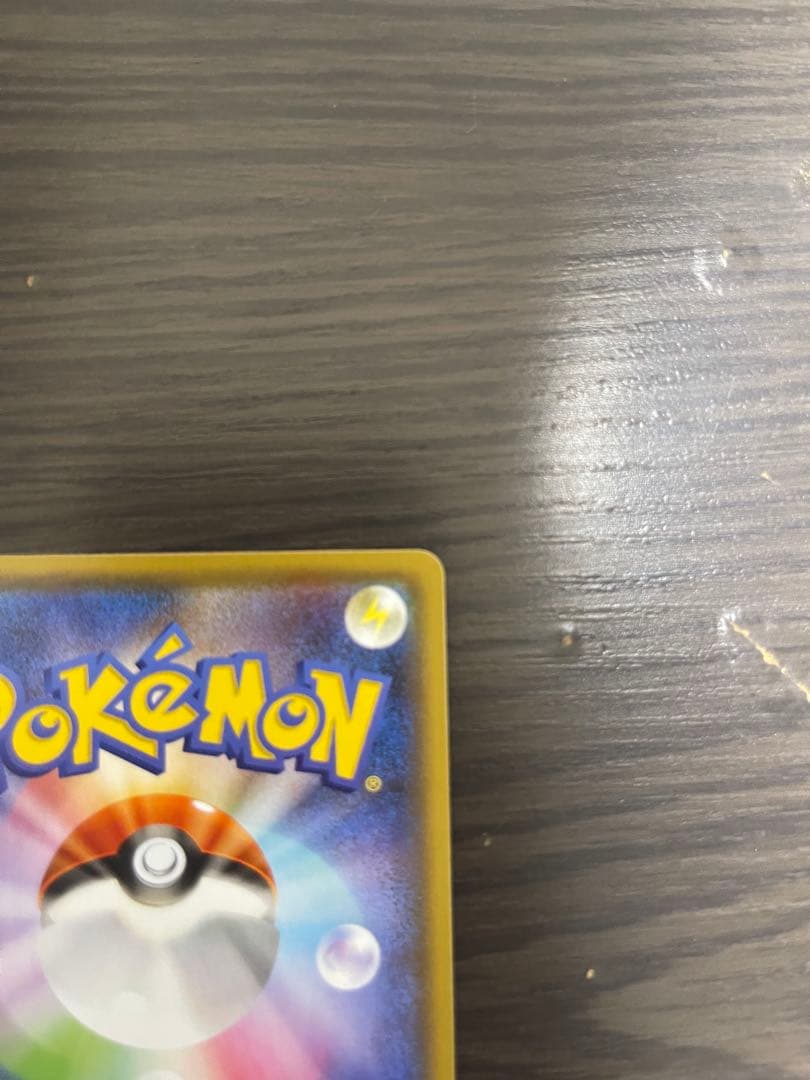 ニンフィア　V SR ポケモンカード　ニンフィア　v sr ポケカ　カード