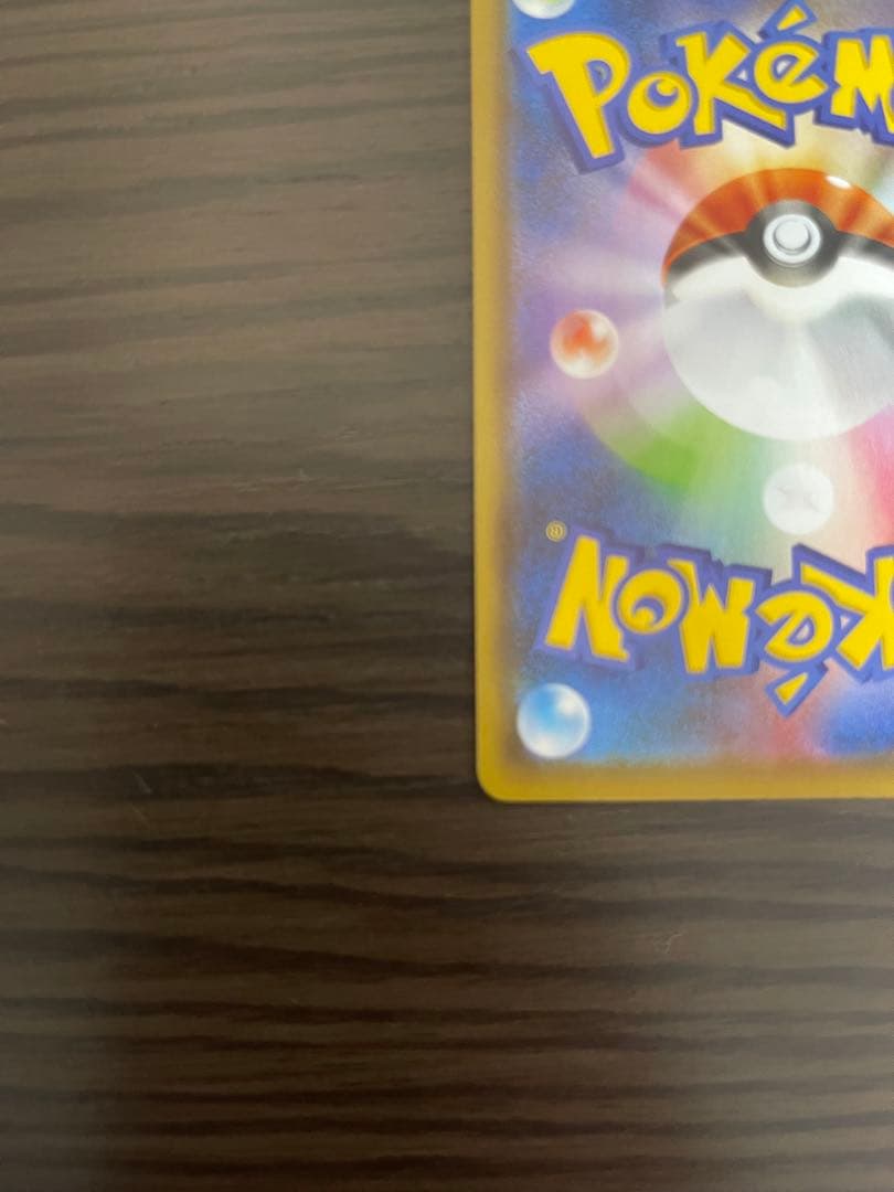 ニンフィア　V SR ポケモンカード　ニンフィア　v sr ポケカ　カード