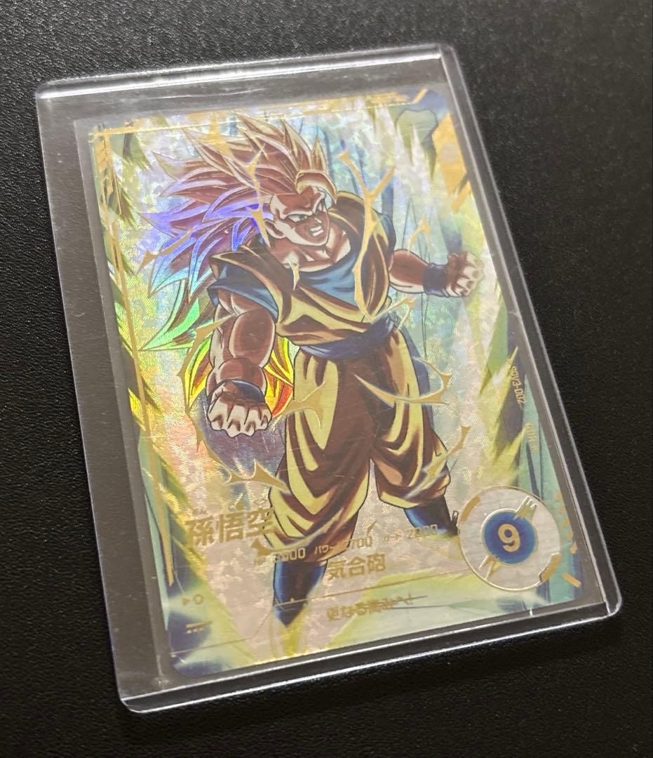 ドラゴンボールスーパーダイバーズ SDV3-002 孫悟空 パラレル