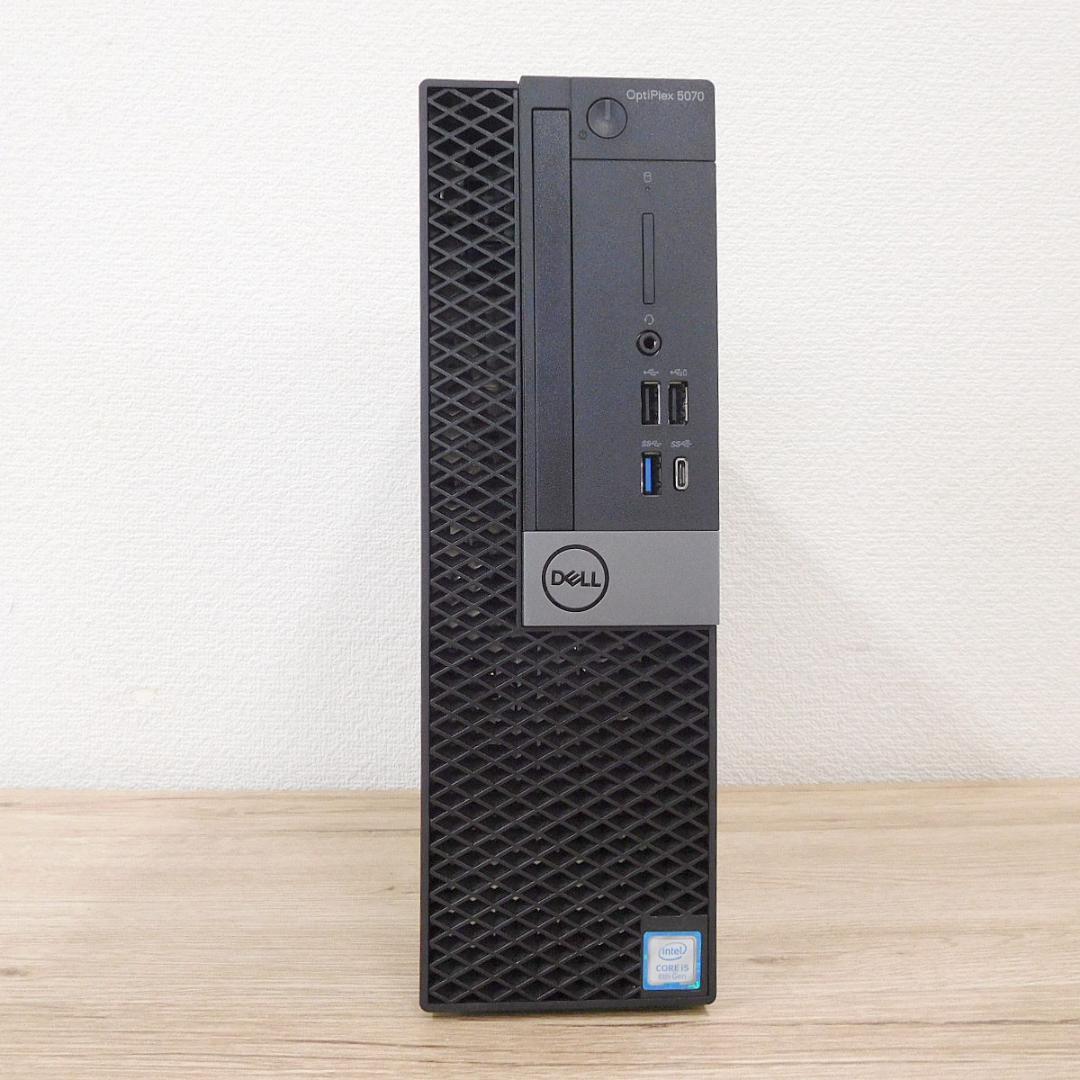 ★期間限定特価★【快適SSD】DELL OptiPlex 5070 SFF