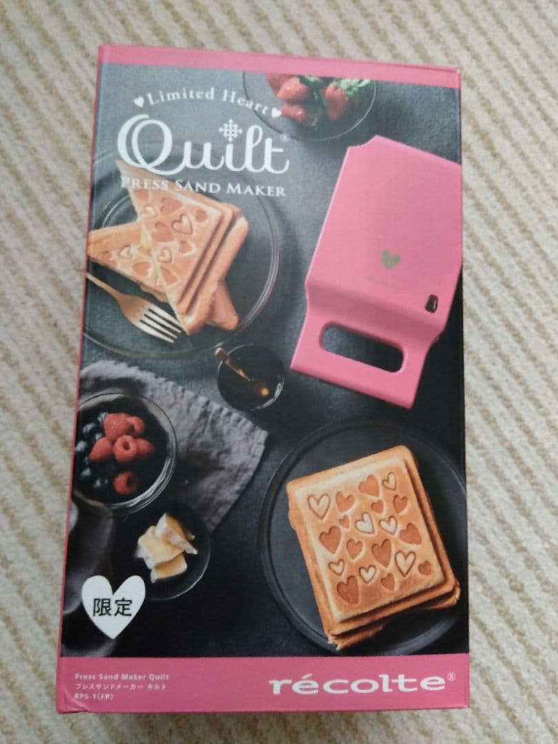 レコルト ホットサンドメーカー　ハート　リミテッドバージョン