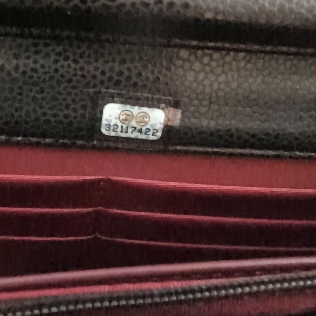 CHANEL ノベルティ　チェーン ウォレット