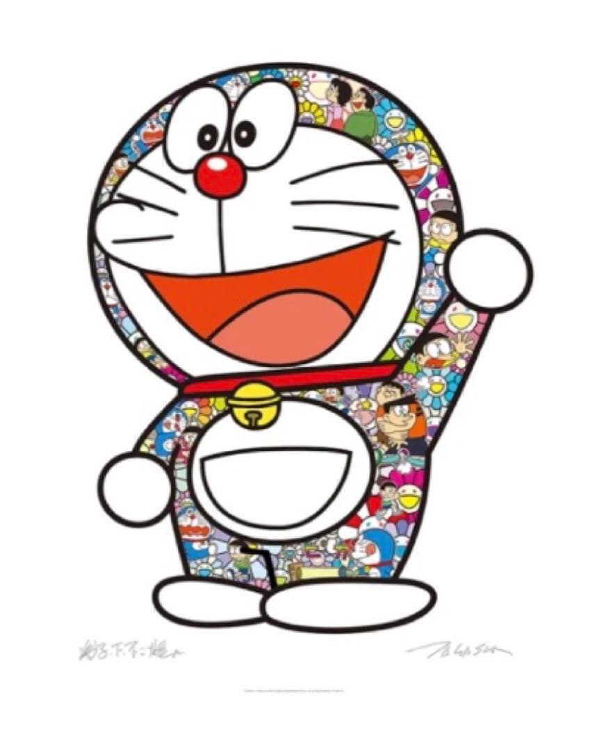 村上隆×ドラえもん「えいえいおー」「ありがとう」EDプリント　サイン入り 未開封