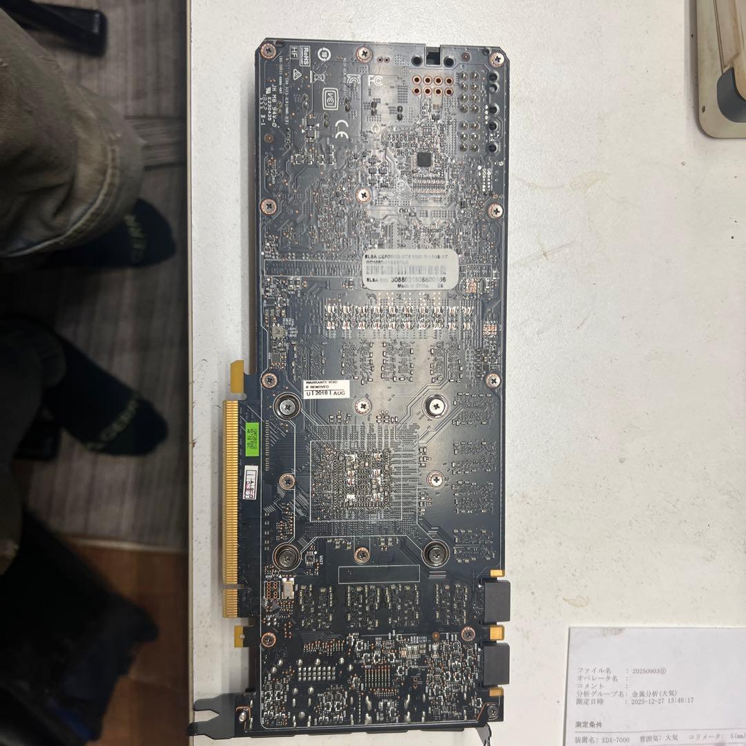 グラフィックボード・グラボ・ビデオカード ELSA GeForce GTX 1080 Ti 11GB ST