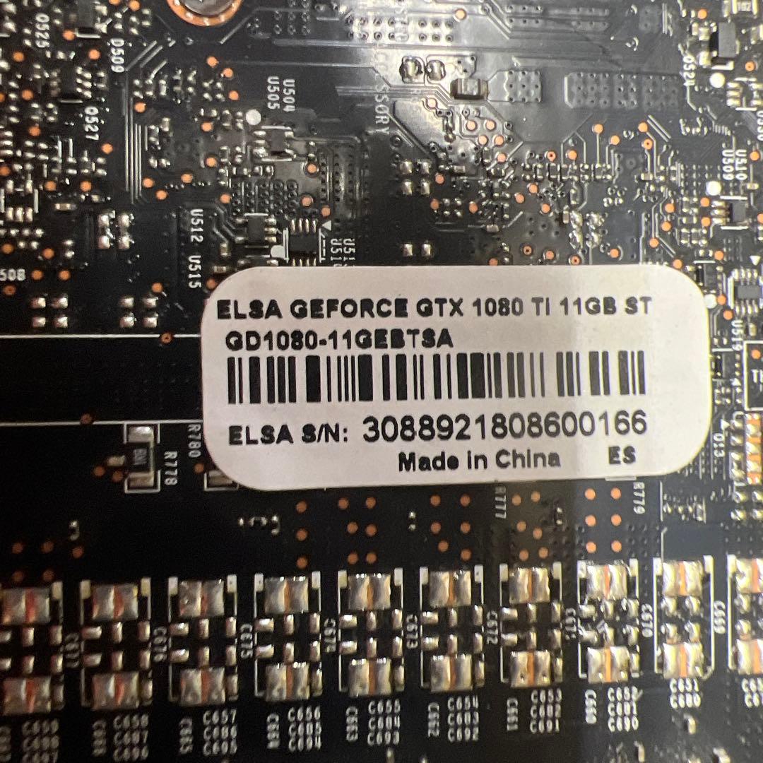 グラフィックボード・グラボ・ビデオカード ELSA GeForce GTX 1080 Ti 11GB ST