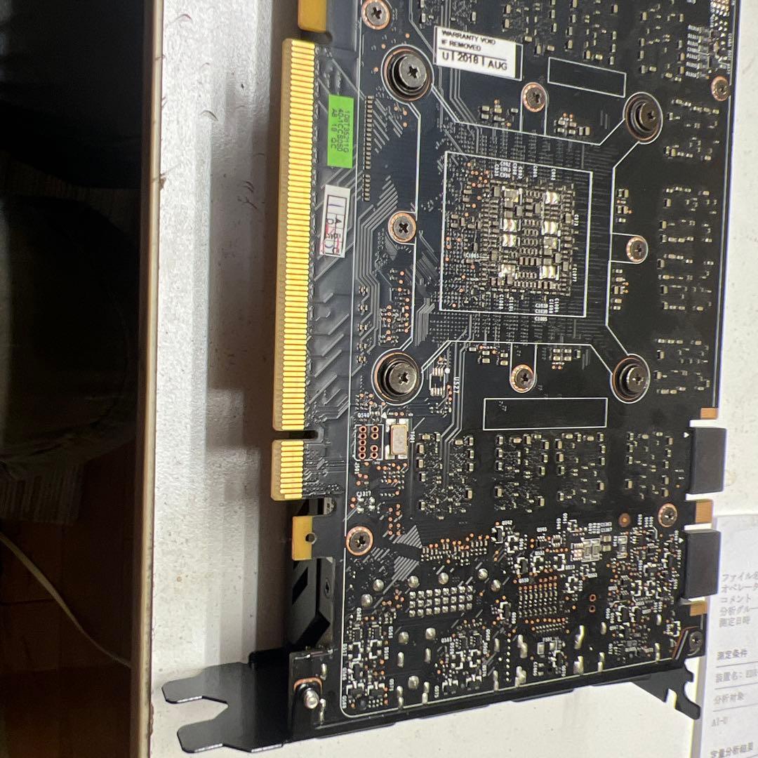 グラフィックボード・グラボ・ビデオカード ELSA GeForce GTX 1080 Ti 11GB ST