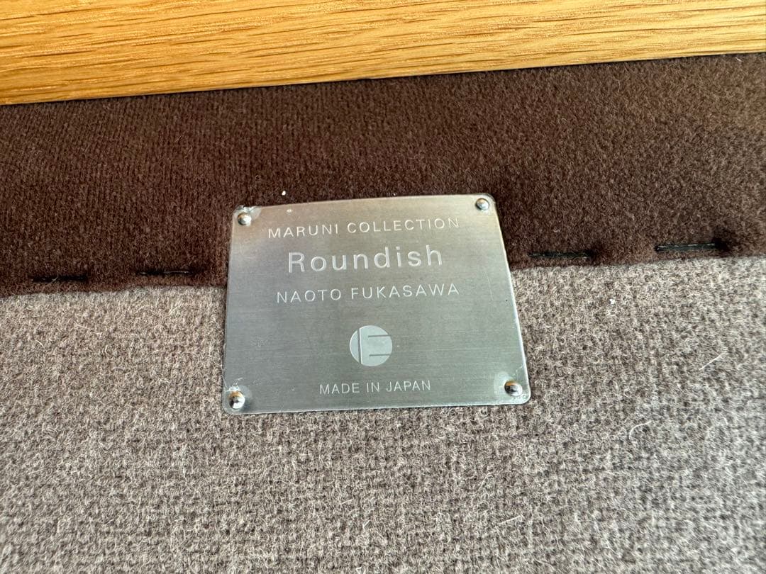 maruni Roundish スリーシーターソファ　正規品