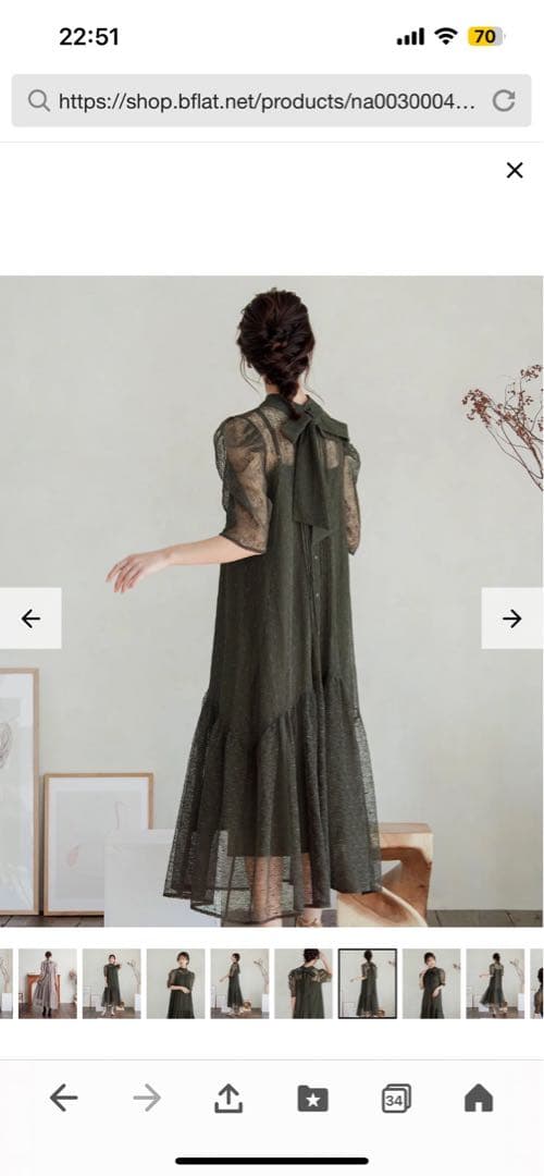 【あーたん様】前後2wayデザインレースワンピースドレス(オリーブ)