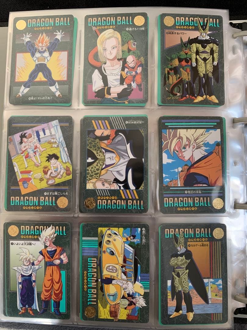 セール中‼️ドラゴンボールカードダスまとめ売りです。