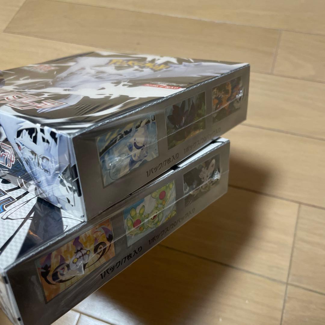 T*n様 ポケモンカード ホワイトフレア、ブラックホワイト　ボックスセットシュリ