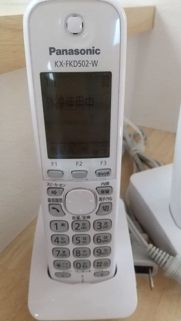 子機２台付きおたっくす 電話FAX