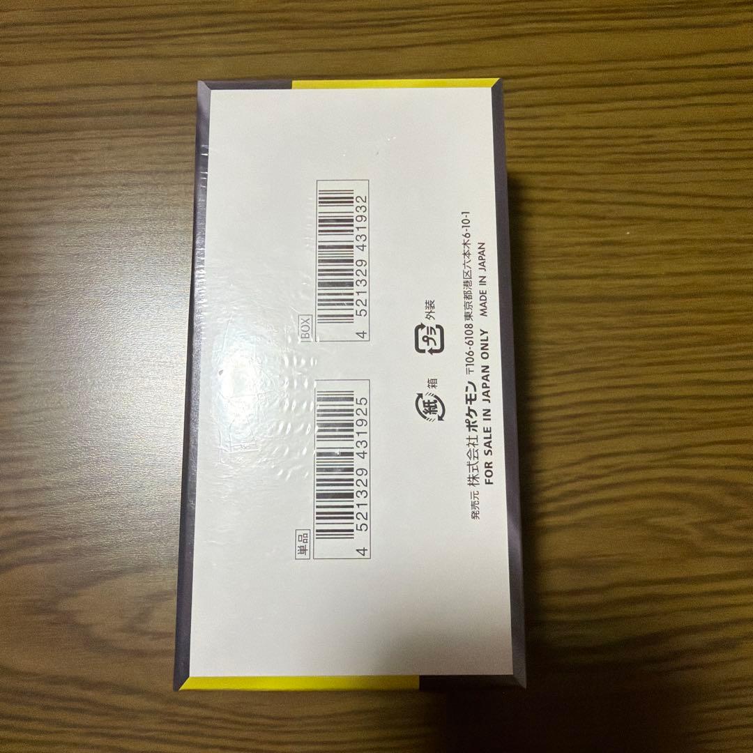 ポケモンカードゲーム MEGA ドリームEX 1ボックス　シュリンク付き