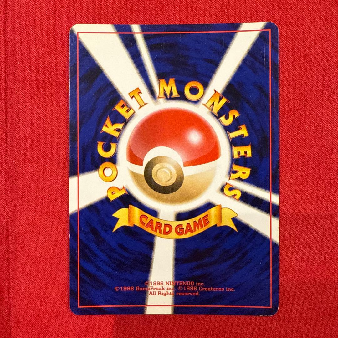 【特価】【高騰中】【旧裏】ポケモンカード　わるいエーフィ　#196★