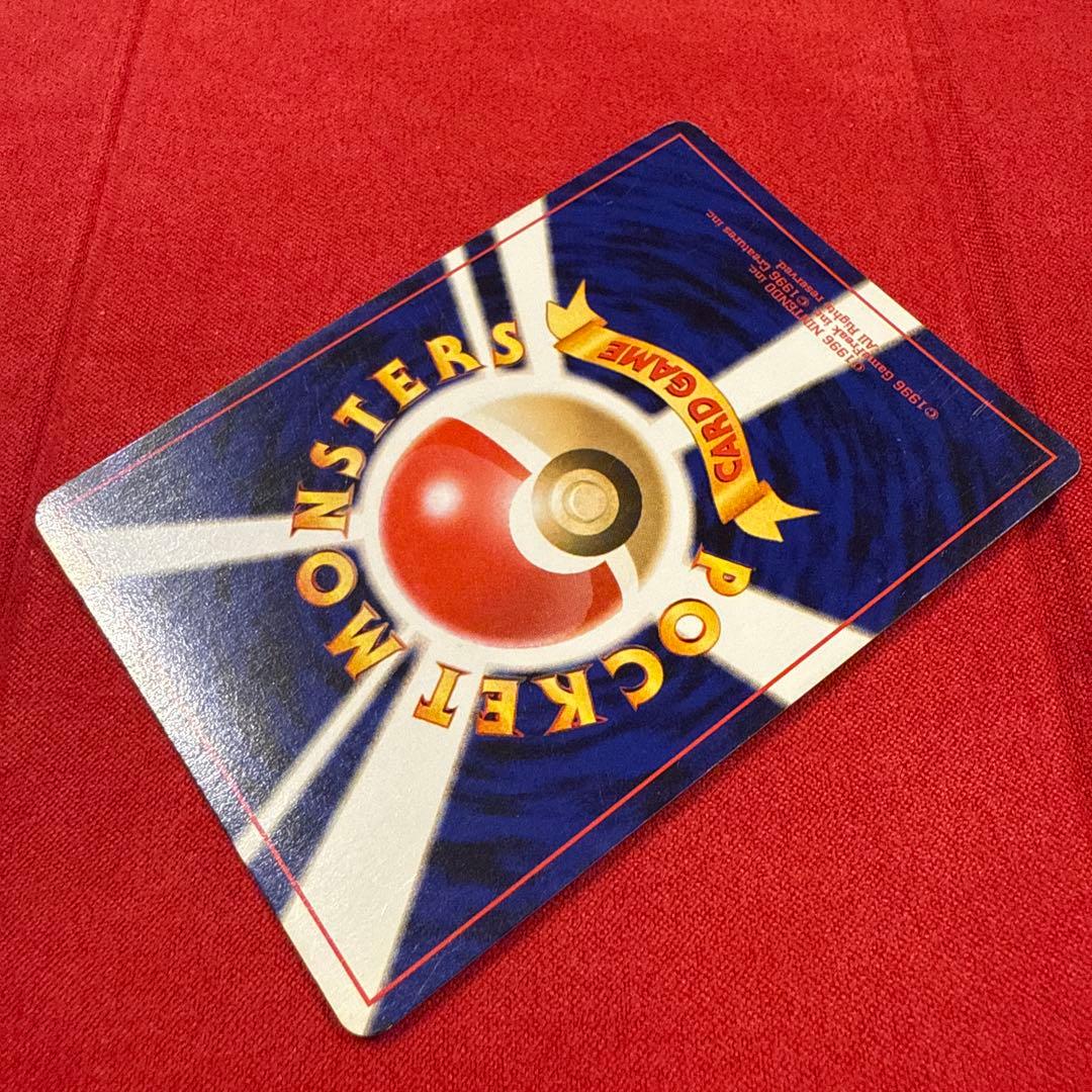 【特価】【高騰中】【旧裏】ポケモンカード　わるいエーフィ　#196★